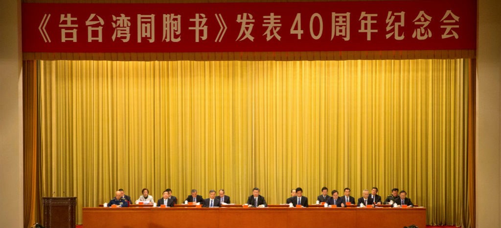 China y el Socialismo de la Humanidad, artículo de Heinz Dieterich