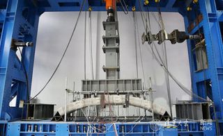 Puente de muestra de la Universidad de Tsinghua