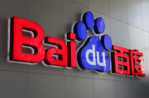 Baidu Cloud lanza su plataforma informática de código abierto.