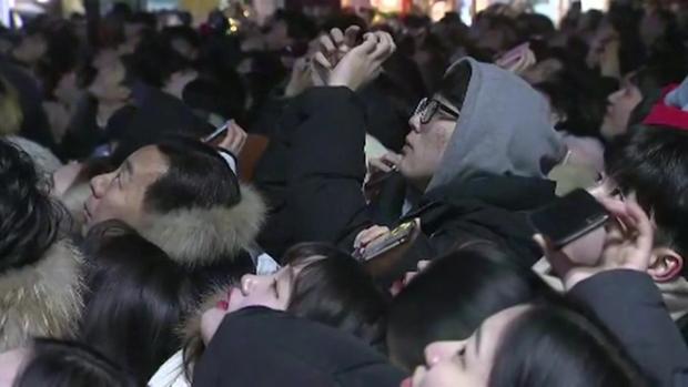 Corea del Sur celebra la llegada del 2019