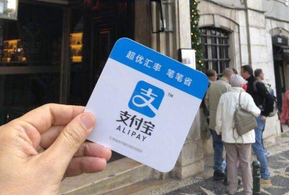 La alternativa de Alibaba a la tienda de aplicaciones alcanza los 230 millones de usuarios diarios.