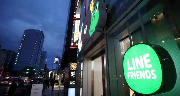 La aplicación de chat Line inyecta $ 182 millones en su negocio de pagos móviles
