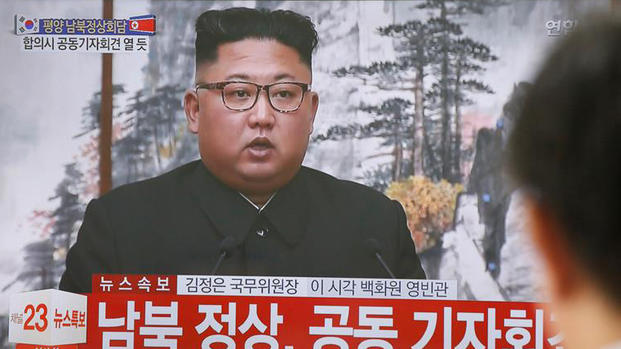 [TLMD] El mensaje de Kim Jong Un al presidente Trump