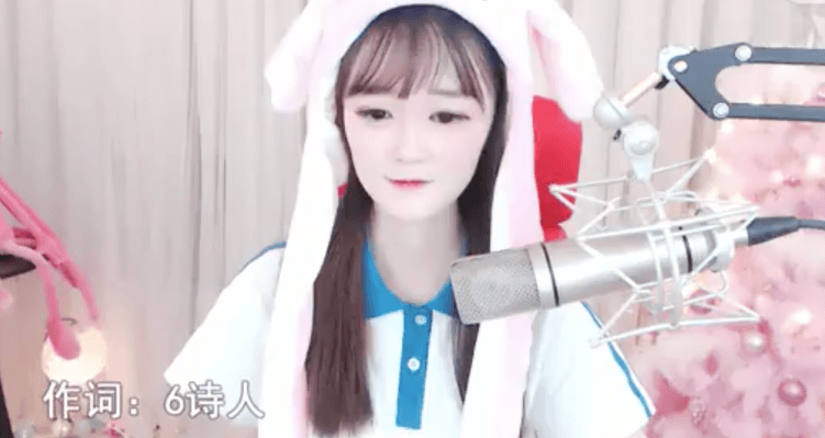 Las autoridades de China proponen mantener a los menores fuera de la transmisión en vivo