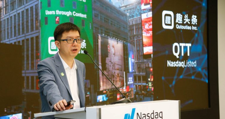 El Qutoutiao de China está quemando millones de dólares para enfrentarse a los padres de TikTok