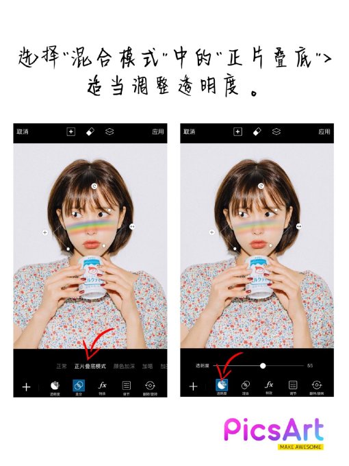 picsart "width =" 510 "height =" 680 "srcset =" https://techcrunch.com/wp-content/uploads/2019/03/picsart.jpg 1080w, https://techcrunch.com/wp-content/ uploads / 2019/03 / picsart.jpg? resize = 113,150 113w, https://techcrunch.com/wp-content/uploads/2019/03/picsart.jpg?resize=225,300 225w, https://techcrunch.com/ wp-content / uploads / 2019/03 / picsart.jpg? resize = 768,1024 768w, https://techcrunch.com/wp-content/uploads/2019/03/picsart.jpg?resize=510,680 510w, https: //techcrunch.com/wp-content/uploads/2019/03/picsart.jpg?resize=38,50 38w "tamaños =" (ancho máximo: 510px) 100vw, 510px "/>

<p id=