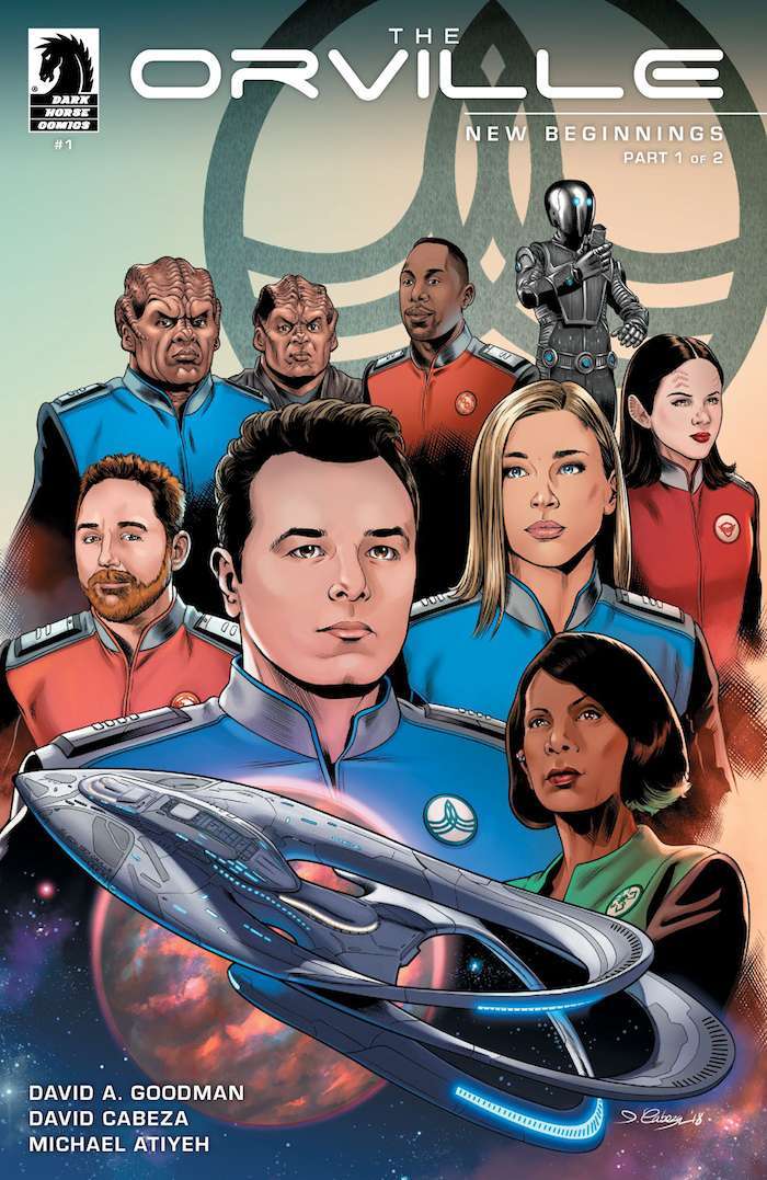 Los cómics de Orville
