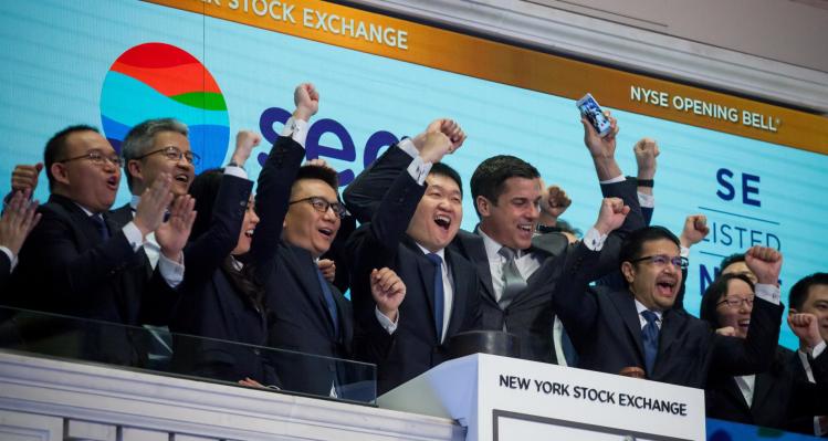 Sea está recaudando hasta $ 1.500 millones para su negocio de comercio electrónico Shopee en el sudeste asiático