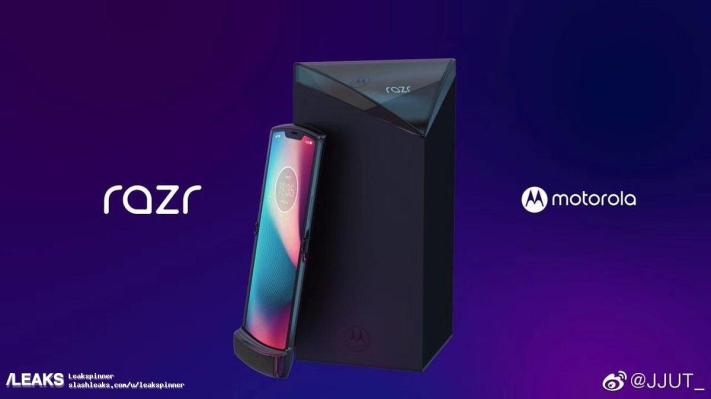 ¿Es este el Motorola Razr plegable vertical?