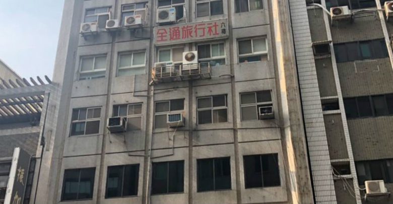 Sismo magnitud 6.1 sacude Taiwán y hace temblar edificios en Taipéi