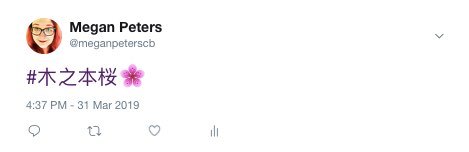 Captura de pantalla 2019-03-31 a las 6.38.02 PM Captura de pantalla 2019-03-31 a las 6.38.02 PM