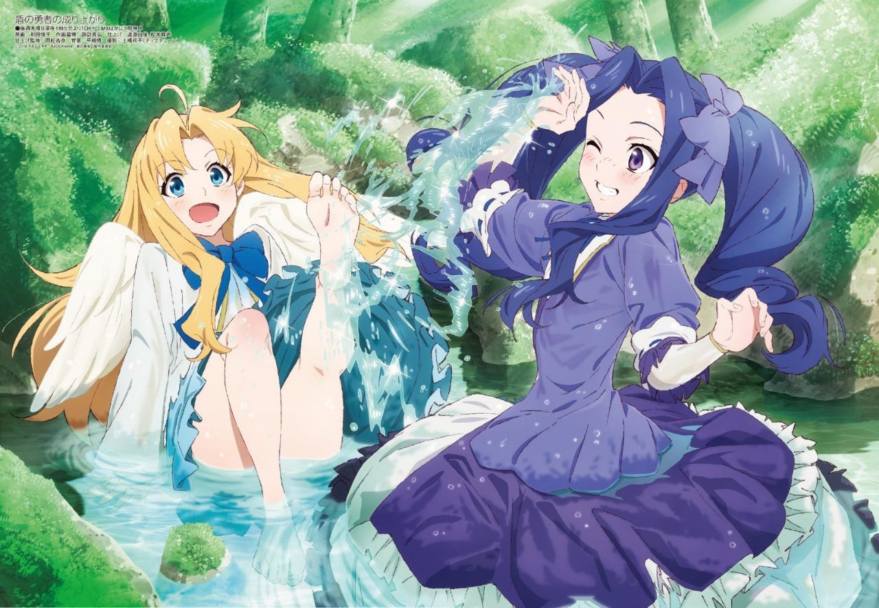 Póster del Levantamiento del Escudo del Héroe Póster del Levantamiento del Escudo del Héroe