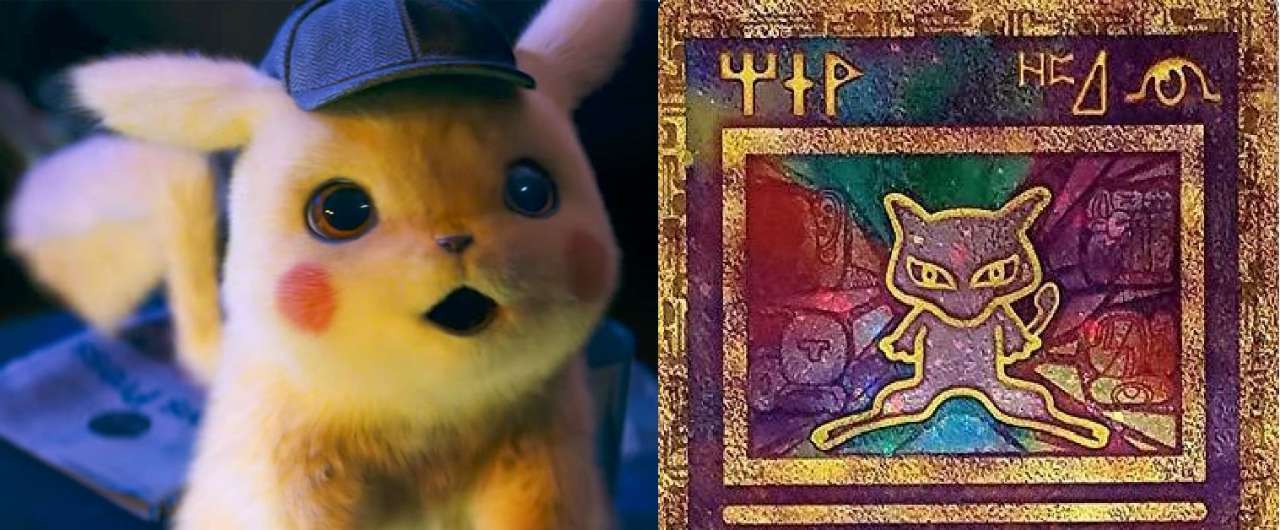 detectivepikachu detectivepikachu
