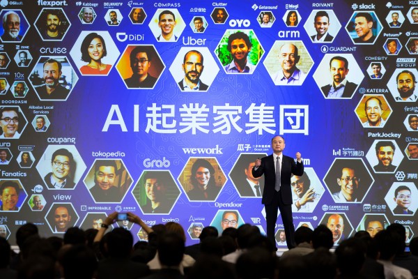 En este punto, SoftBank Group es realmente solo su Fondo de Visión.