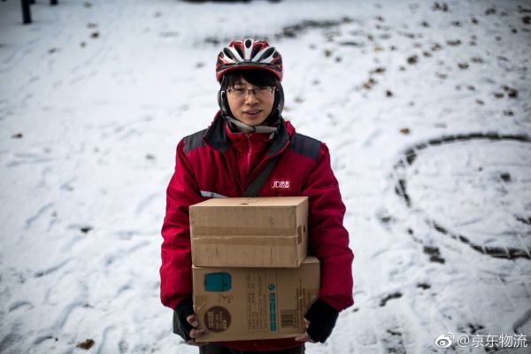 JD.com fomentará flotas de vehículos conectados con una inversión de $ 55 millones