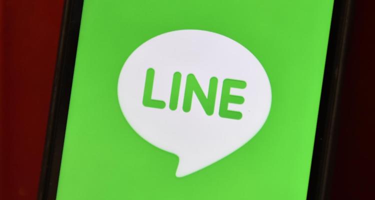 La aplicación de chat Line está agregando historias que desaparecen al estilo Snap