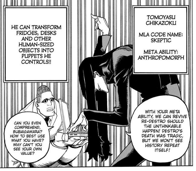 My-Hero-Academia-Chapter-228-Skeptic