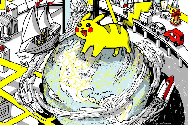 Nueve lecciones sobre cómo Niantic alcanzó una valoración de $ 4B