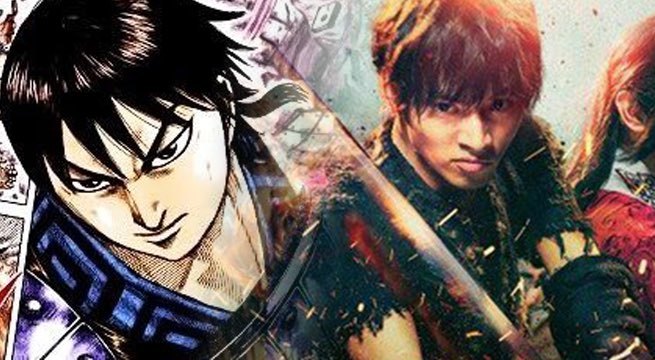 película del reino película del reino