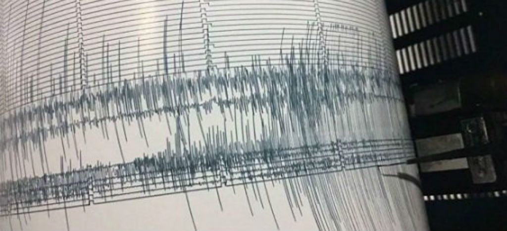 En Rusia desarrollan reloj que predecirá terremotos