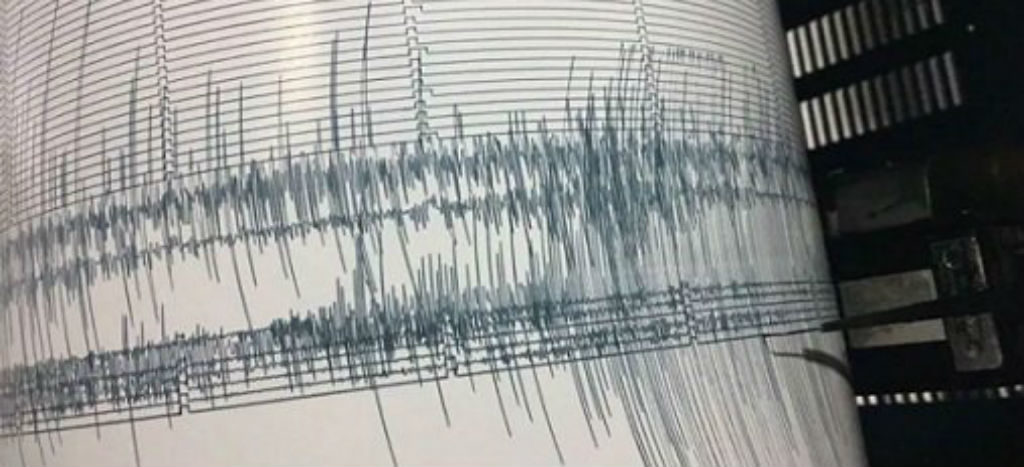 En Rusia desarrollan reloj que predecirá terremotos