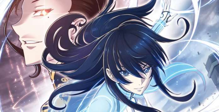 Comic Reviews - Aero # 1