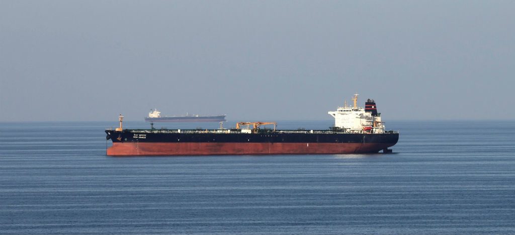 Irán captura petrolero extranjero en el estrecho de Ormuz