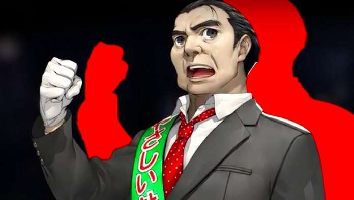 persona5toranosuke-1482163443990