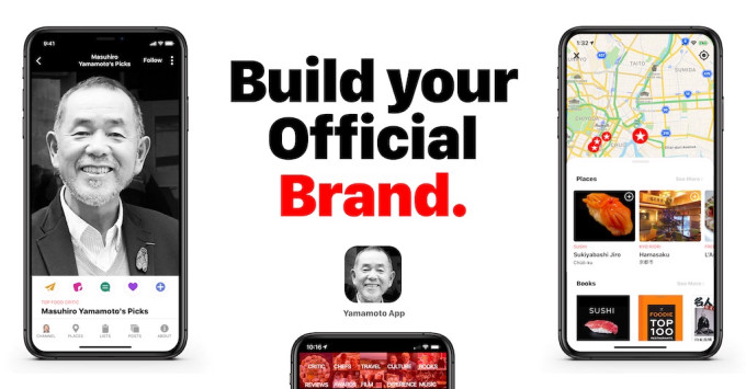 Sage Plus para expertos