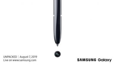 Samsung anunciará el próximo Galaxy Note el 7 de agosto.