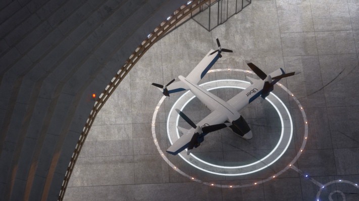 Uno de los socios de taxi volador de Uber acaba de recaudar una ronda Serie A de $ 25 millones.