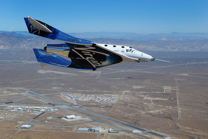 Virgin Galactic VSS Unity