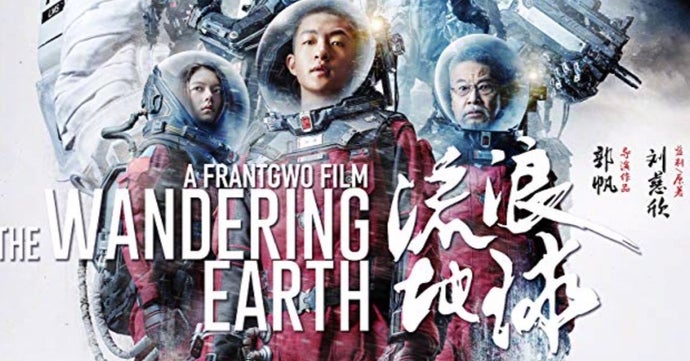 li liu lan dang li liu lan dang