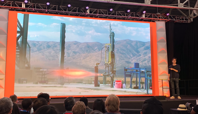 demoday Epic Aerospace