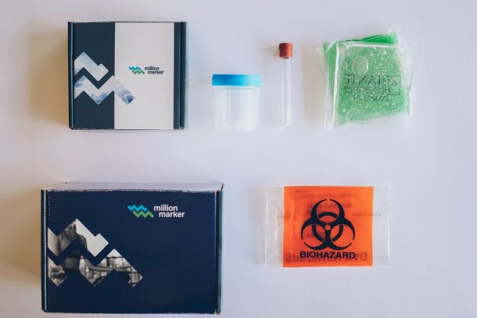 demoday Million Marker