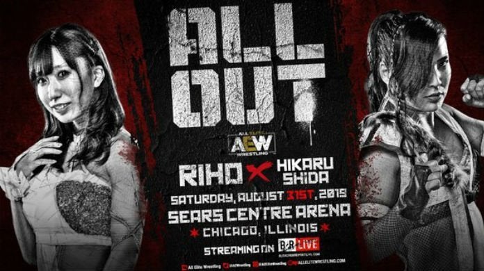Riho-Hikaru-Shida-AEW