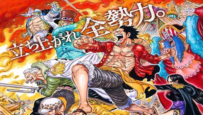 Taquilla de estampida de una pieza