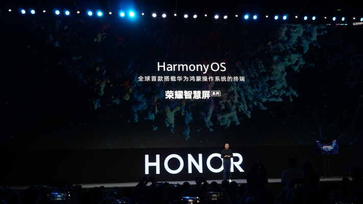 El nuevo sistema operativo de Huawei no es un reemplazo de Android ... todavía