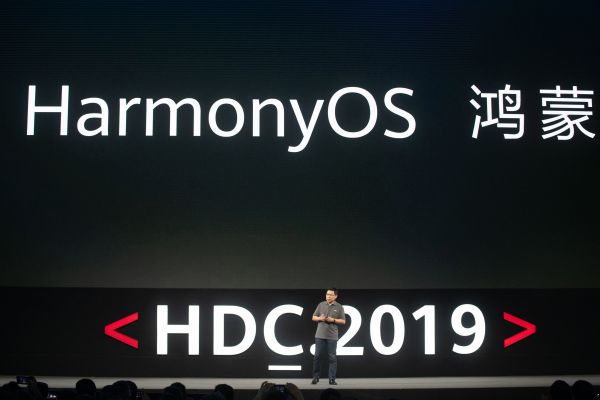 HarmonyOS es el sistema operativo local de Huawei para teléfonos inteligentes y dispositivos domésticos inteligentes