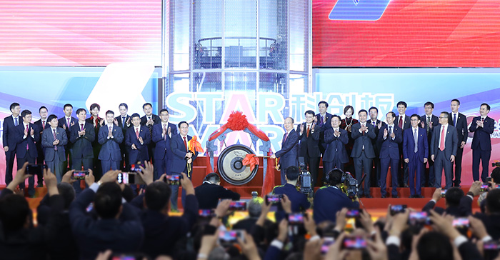 China Star Market Inauguración julio de 2019 1