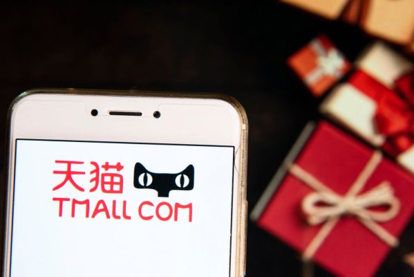 Alibaba adquiere NetEase Kaola en un acuerdo por valor de $ 2 mil millones