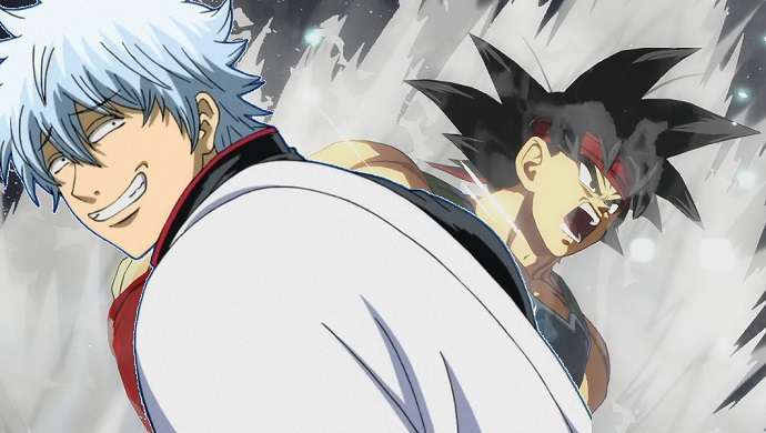 Bardock Gin Tama Bardock Gin Tama