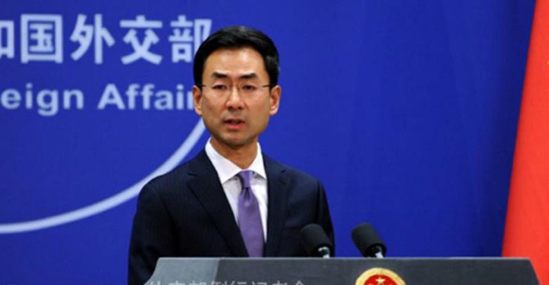 Beijing condena sanciones de EU a empresas chinas