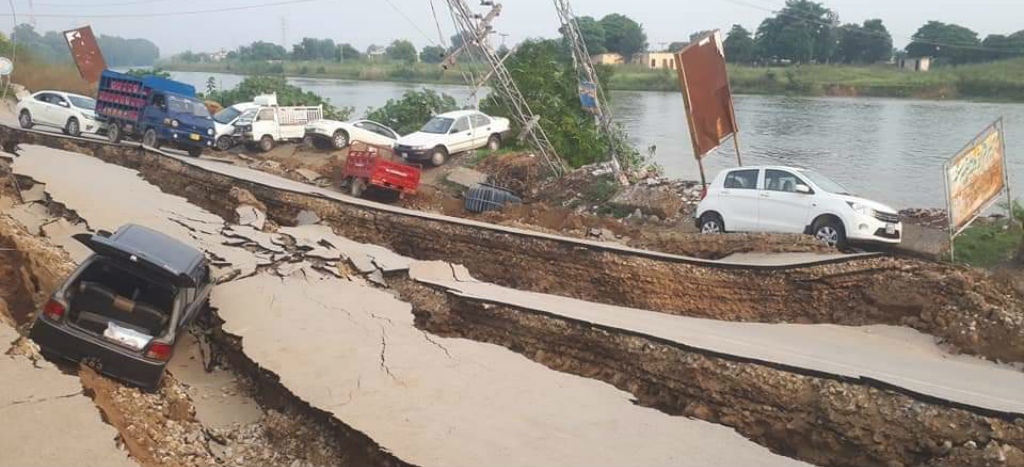 Cuatro muertos y 76 heridos tras sismo magnitud 5.8 en Pakistán | Video