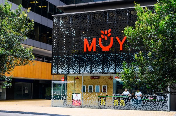 Muy recauda $ 15 millones para hacer crecer su nuevo concepto de cocina en la nube