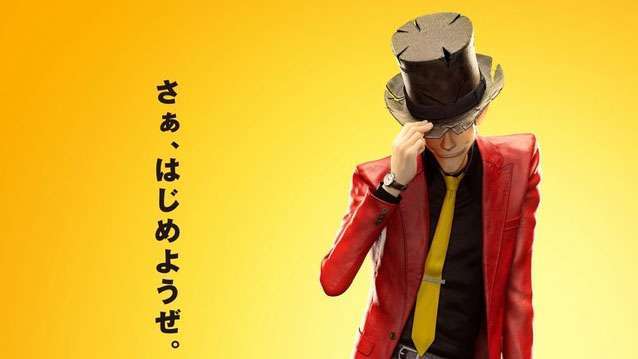 Lupin el primero Lupin el primero