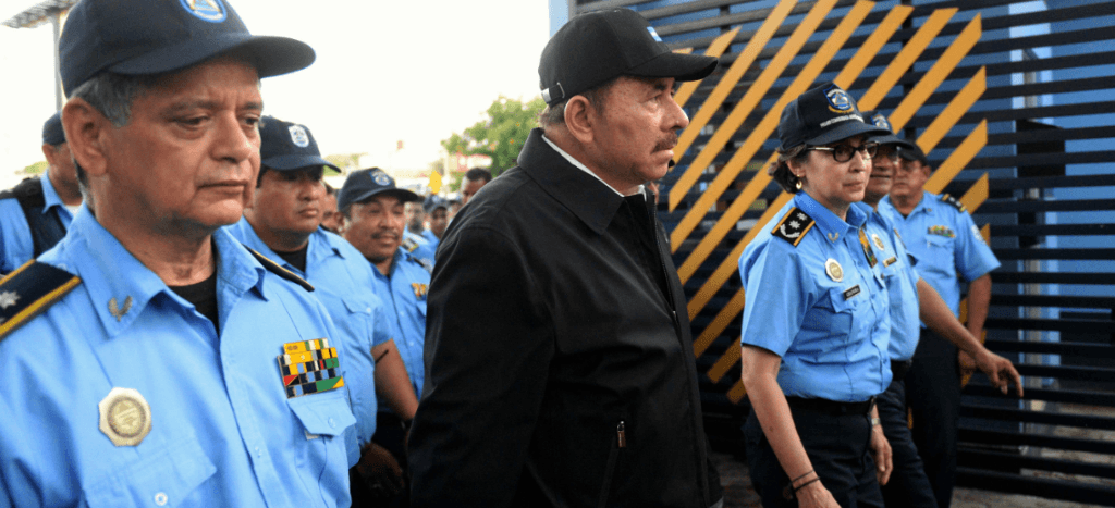 La fábrica de pruebas en la policía de Nicaragua | Video