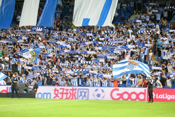 La Grada Aitor Zabaleta durante el Real Sociedad-Alavés de esta temporada