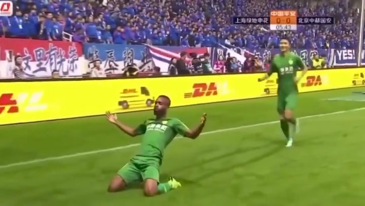 Mira lo mejor de Bakambu en la Liga China en 2019 Mira lo mejor de Bakambu en la Liga China en 2019