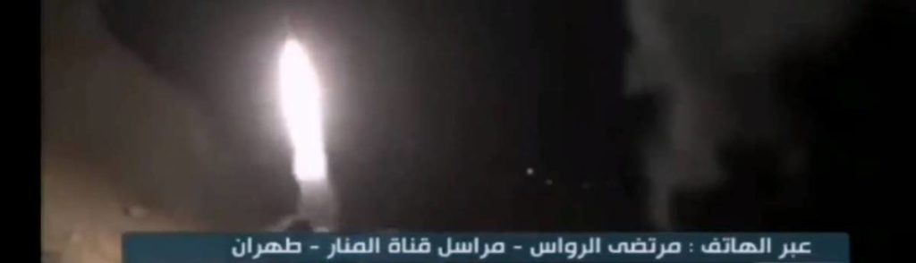 80 soldados de EU murieron en los ataques con misiles contra una base militar en Irak